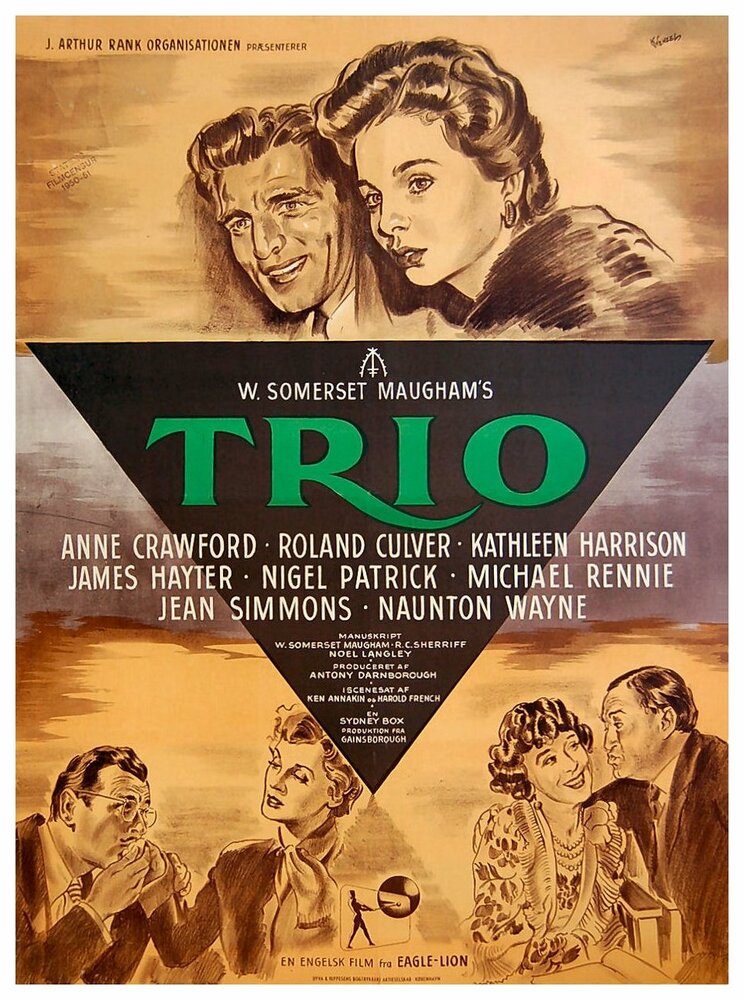 Трио (1950)