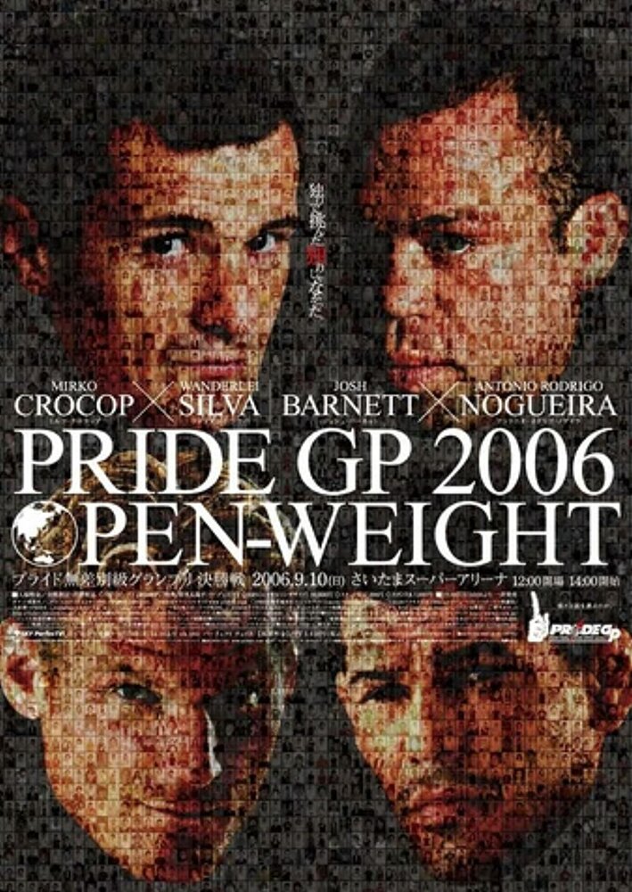 Pride Final Conflict Absolute (2006)