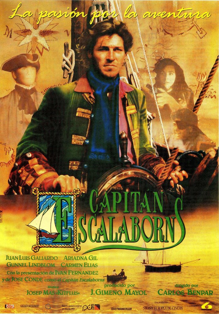 Капитан Эскалаборн (1991)
