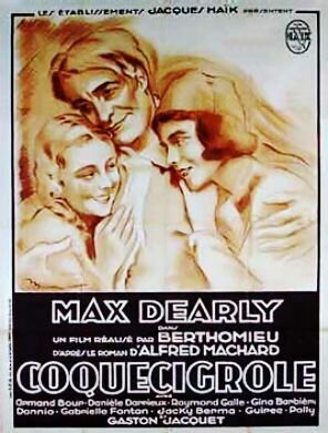 Кокесигроль (1931)