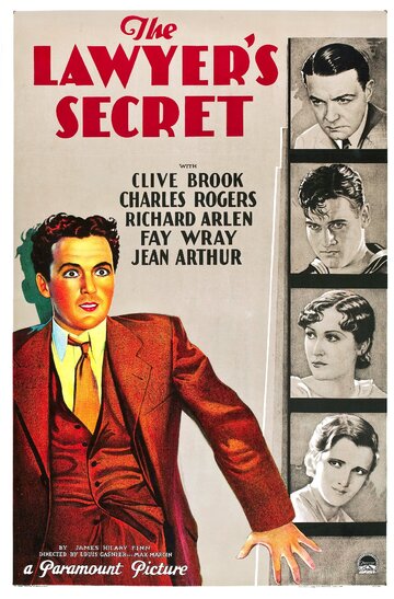 Секреты адвоката (1931)