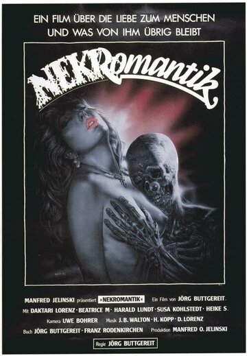 Некромантик (1988)