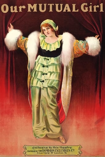 Наша общая девушка (1914)
