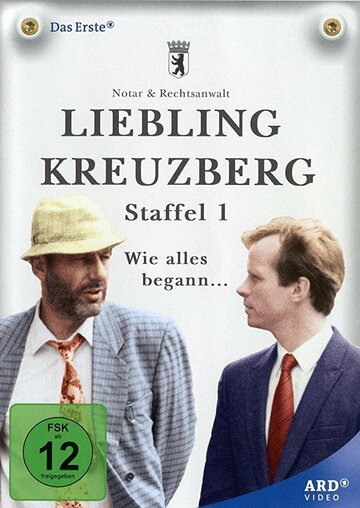 Liebling Kreuzberg (1986)