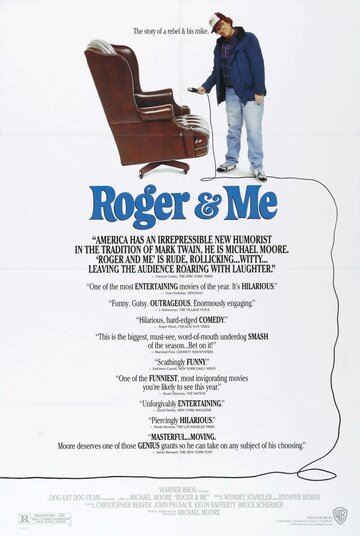 Роджер и я (1989)