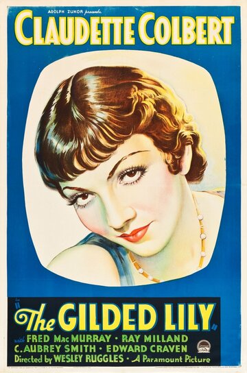 Золотая Лили (1935)