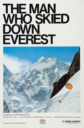 Человек, который спустился на лыжах с Эвереста (1975)
