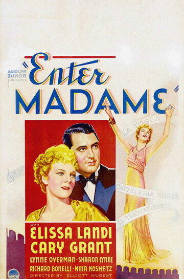 Войдите, мадам (1935)