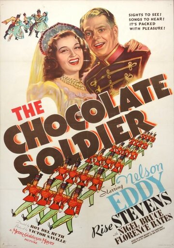 Шоколадный солдатик (1941)