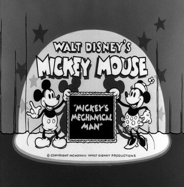 Mickey's Mechanical Man (1933)