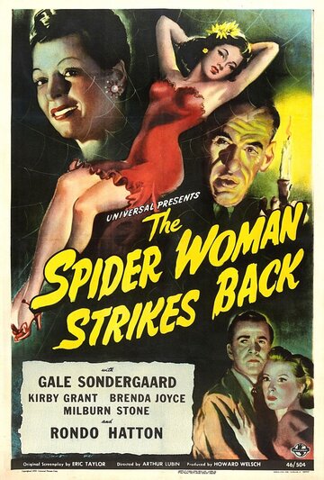 Возвращение женщины-паука (1946)